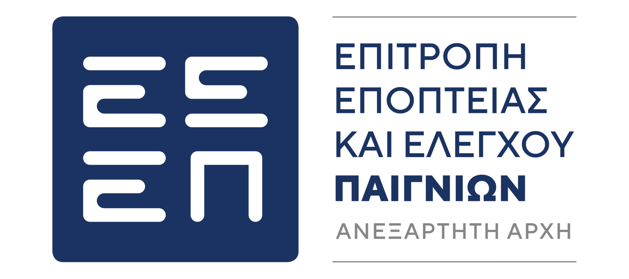 Επιτροπή Εποπτείας και Ελέγχου Παιγνίων